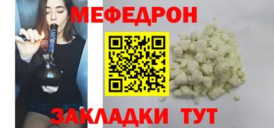 наркотики Камышлов