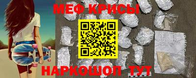 ECSTASY Ирбит