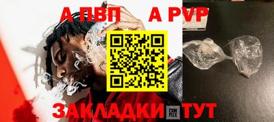 наркотики Камышлов