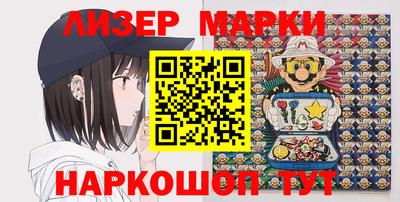 наркотики Камышлов