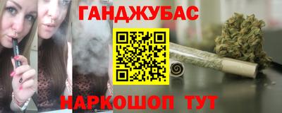 метамфетамин Изобильный