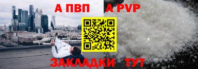наркотики Камышлов