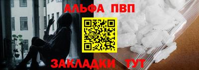 гидра Канаш