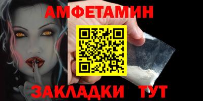 наркотики Камышлов