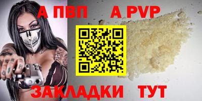 наркотики Камышлов