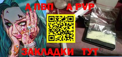 наркотики Камышлов