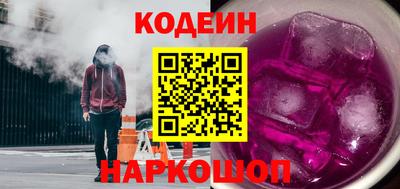 меф Кандалакша