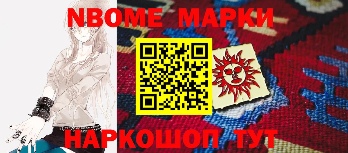 ЛСД экстази ecstasy  Вход с VPN  Лесосибирск  ЛСД экстази ecstasy 
