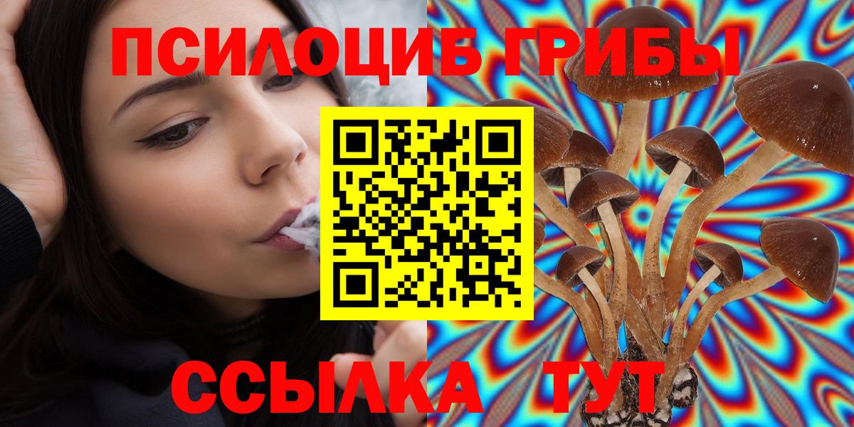 Alpha-PVP Лесосибирск